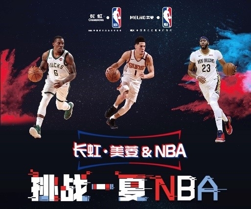 小便对这项