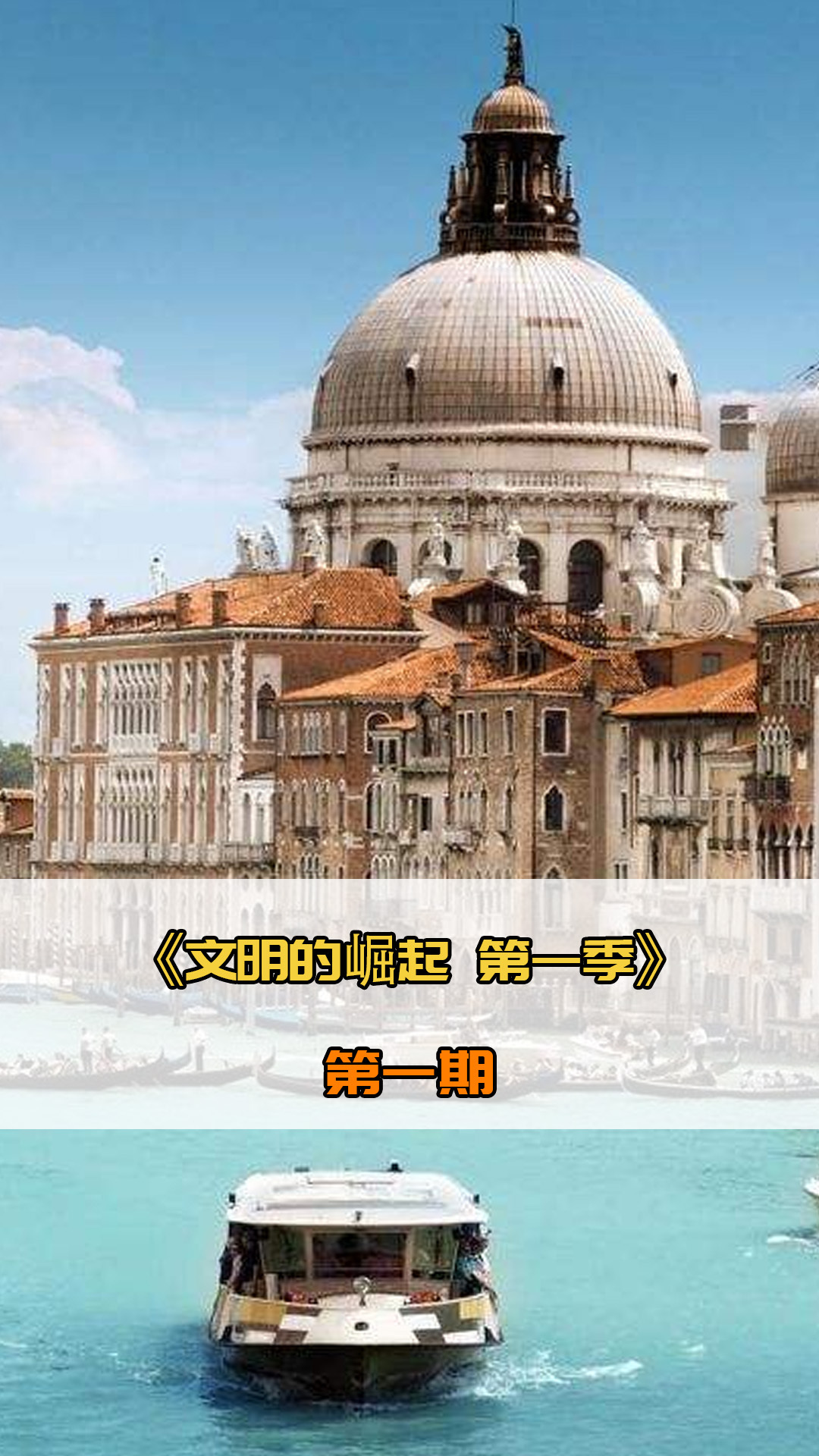 导涵盖了