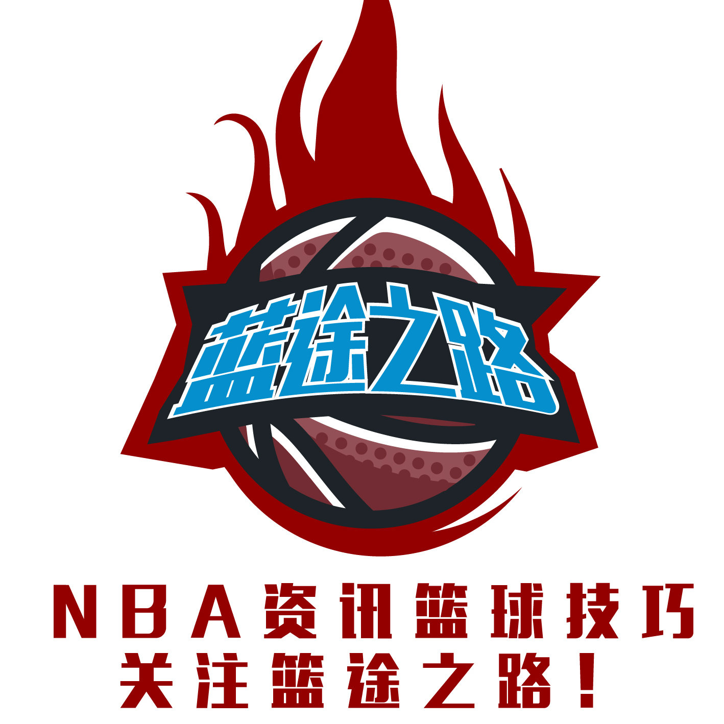 下的新助力